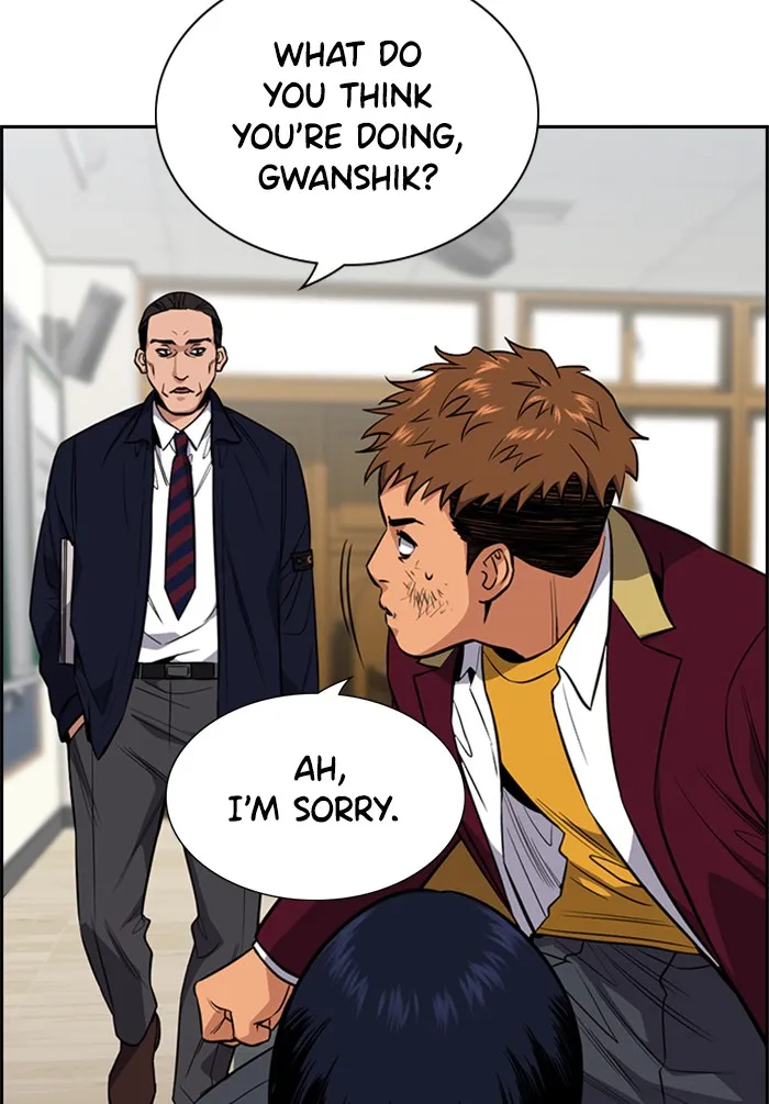 Read Get Schooled chapter 21.99 image 85 on Lezhin
