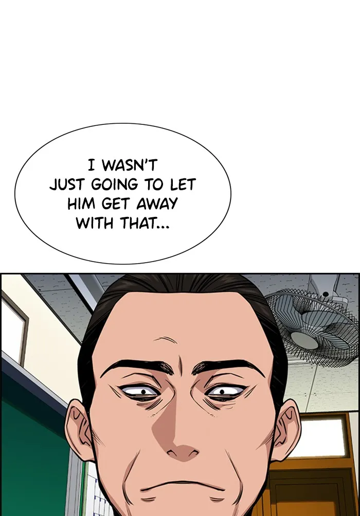 Read Get Schooled chapter 21.99 image 88 on Lezhin
