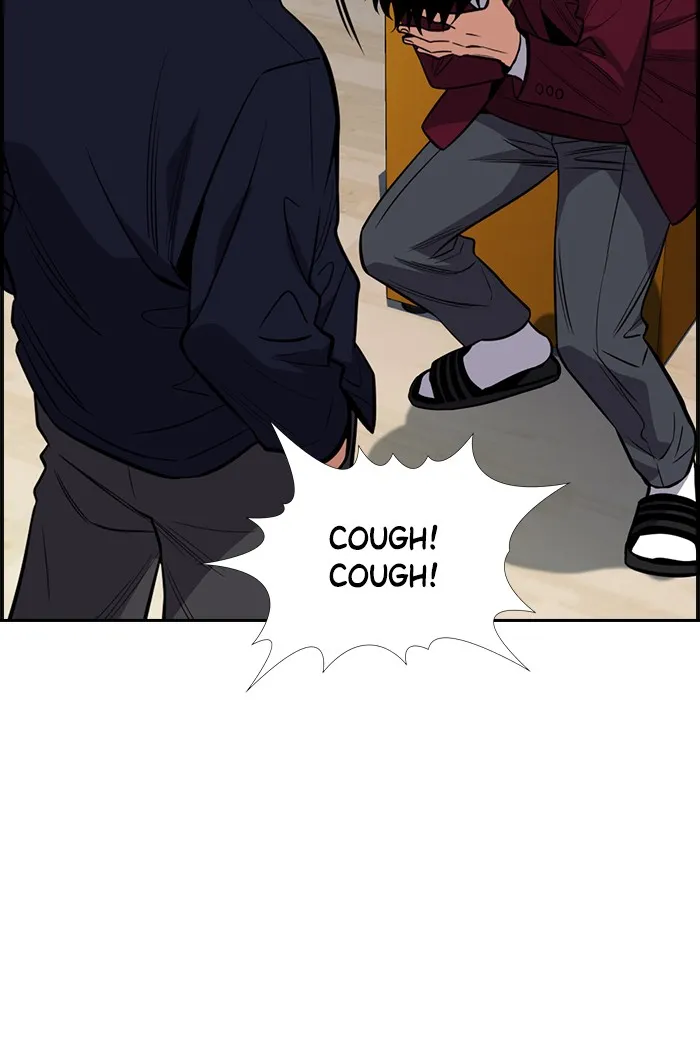 Read Get Schooled chapter 21.99 image 9 on Lezhin