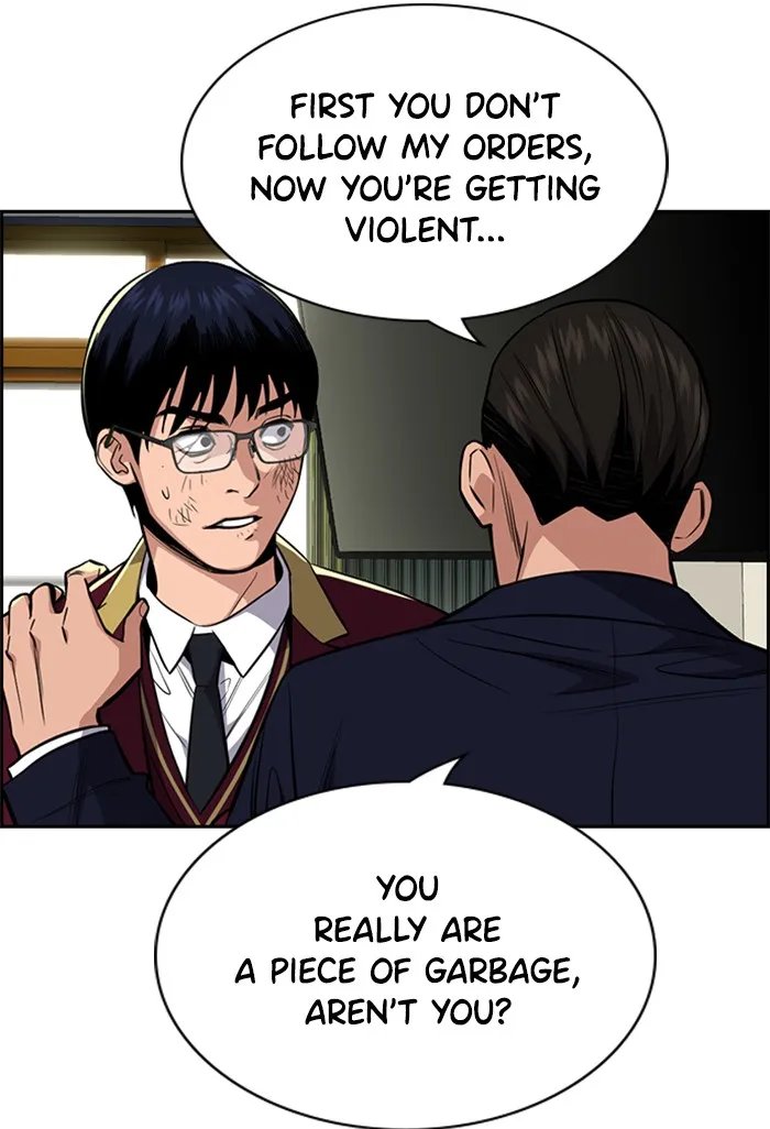 Read Get Schooled chapter 21.99 image 93 on Lezhin