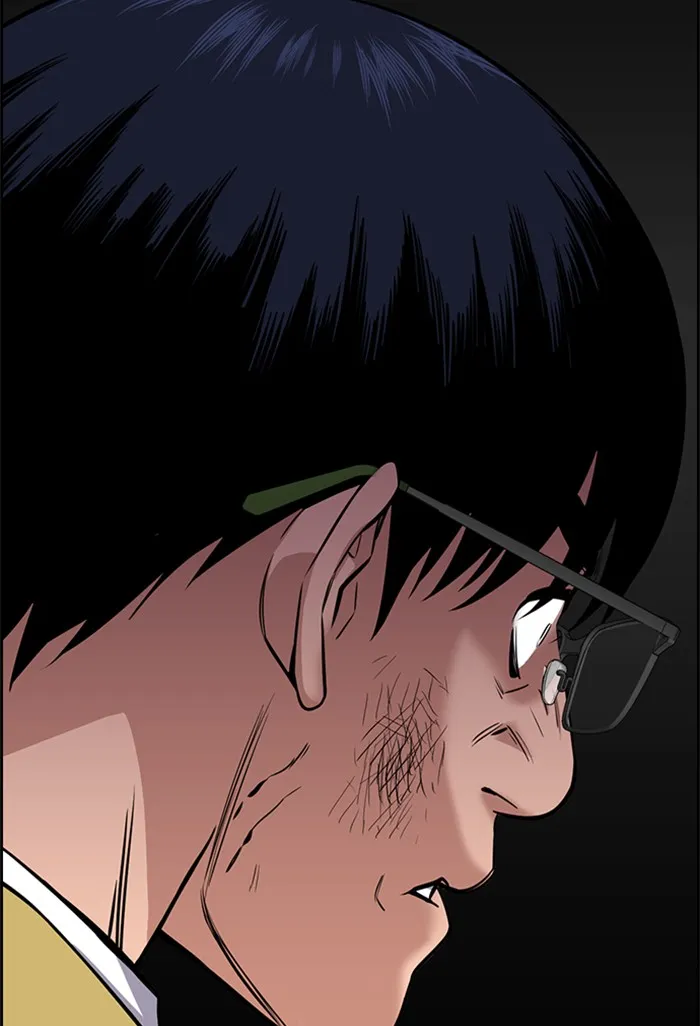 Read Get Schooled chapter 21.99 image 96 on Lezhin