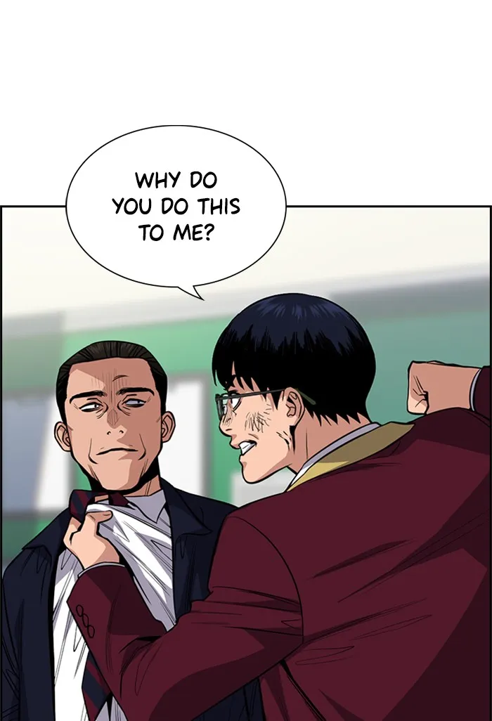 Read Get Schooled chapter 21.99 image 99 on Lezhin