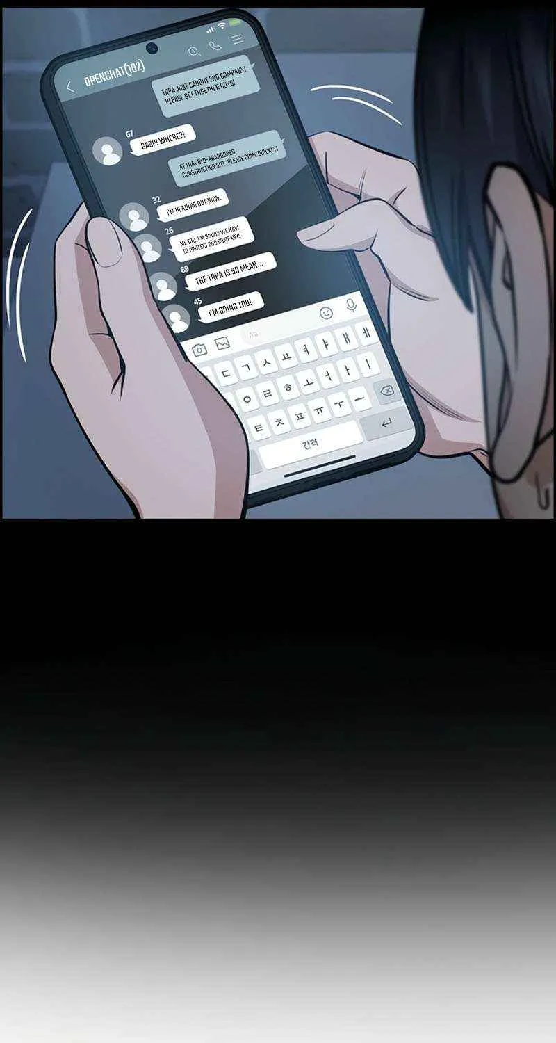Read Get Schooled chapter 210 image 14 on Lezhin