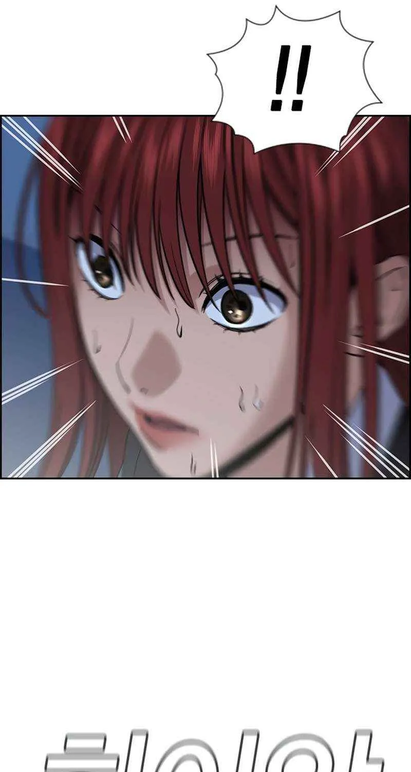 Read Get Schooled chapter 210 image 28 on Lezhin