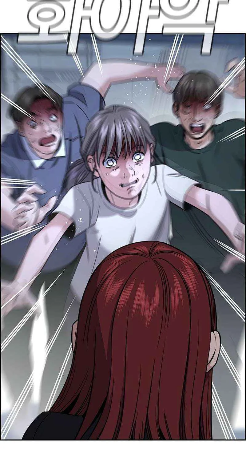 Read Get Schooled chapter 210 image 29 on Lezhin