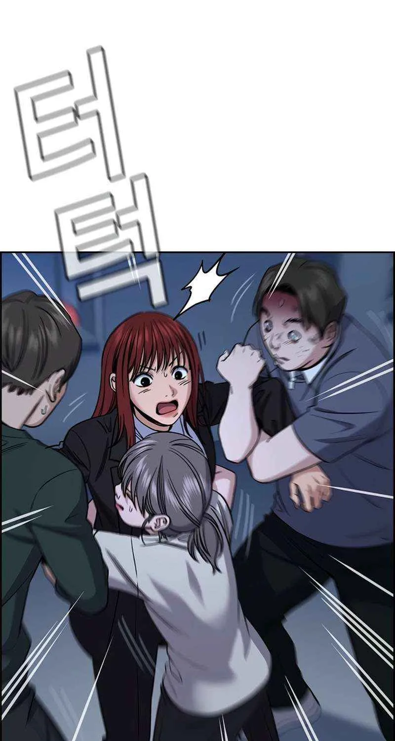 Read Get Schooled chapter 210 image 30 on Lezhin