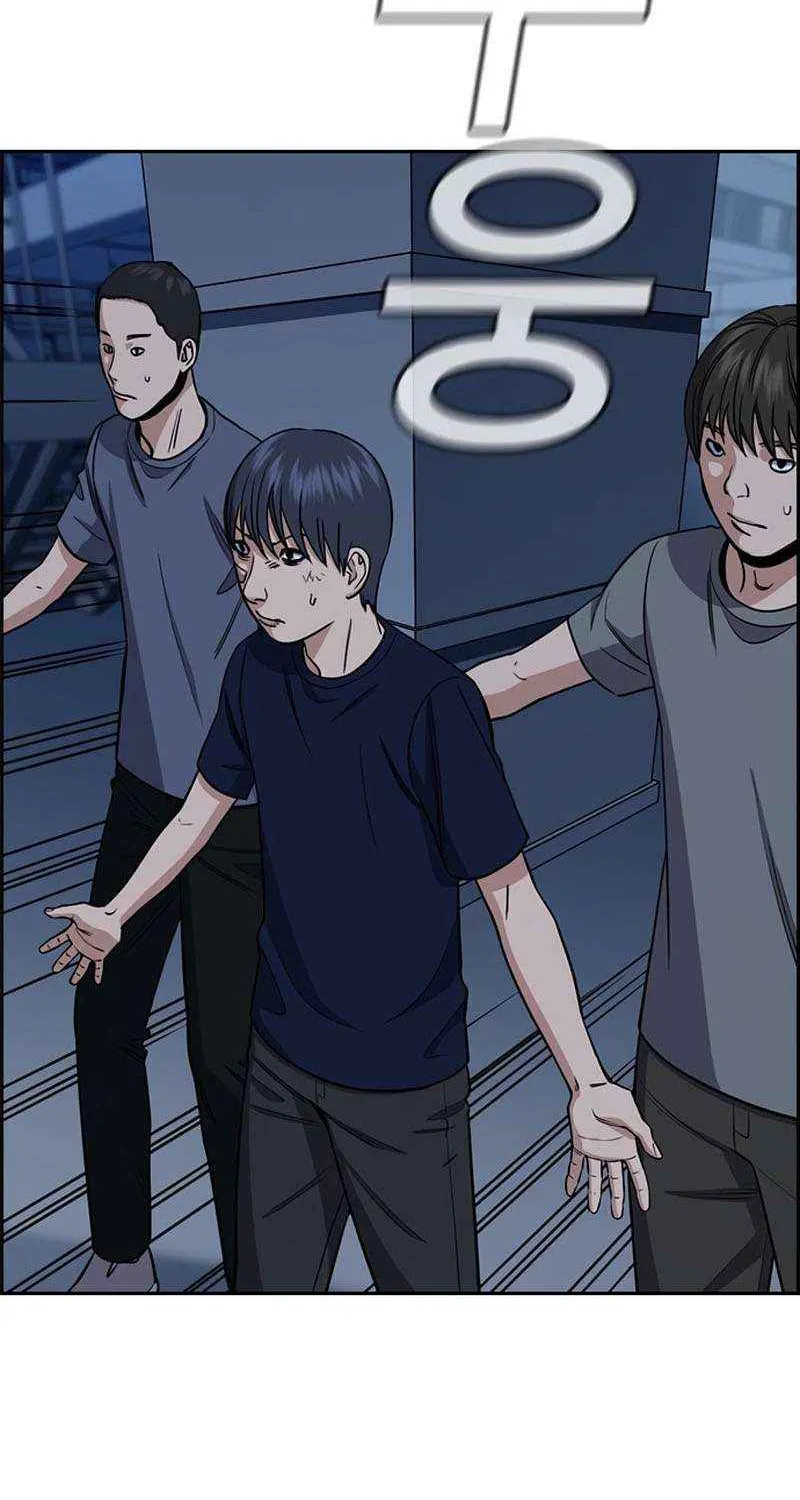 Read Get Schooled chapter 210 image 37 on Lezhin