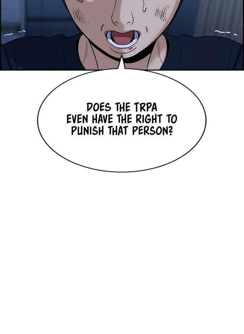 Read Get Schooled chapter 210 image 40 on Lezhin