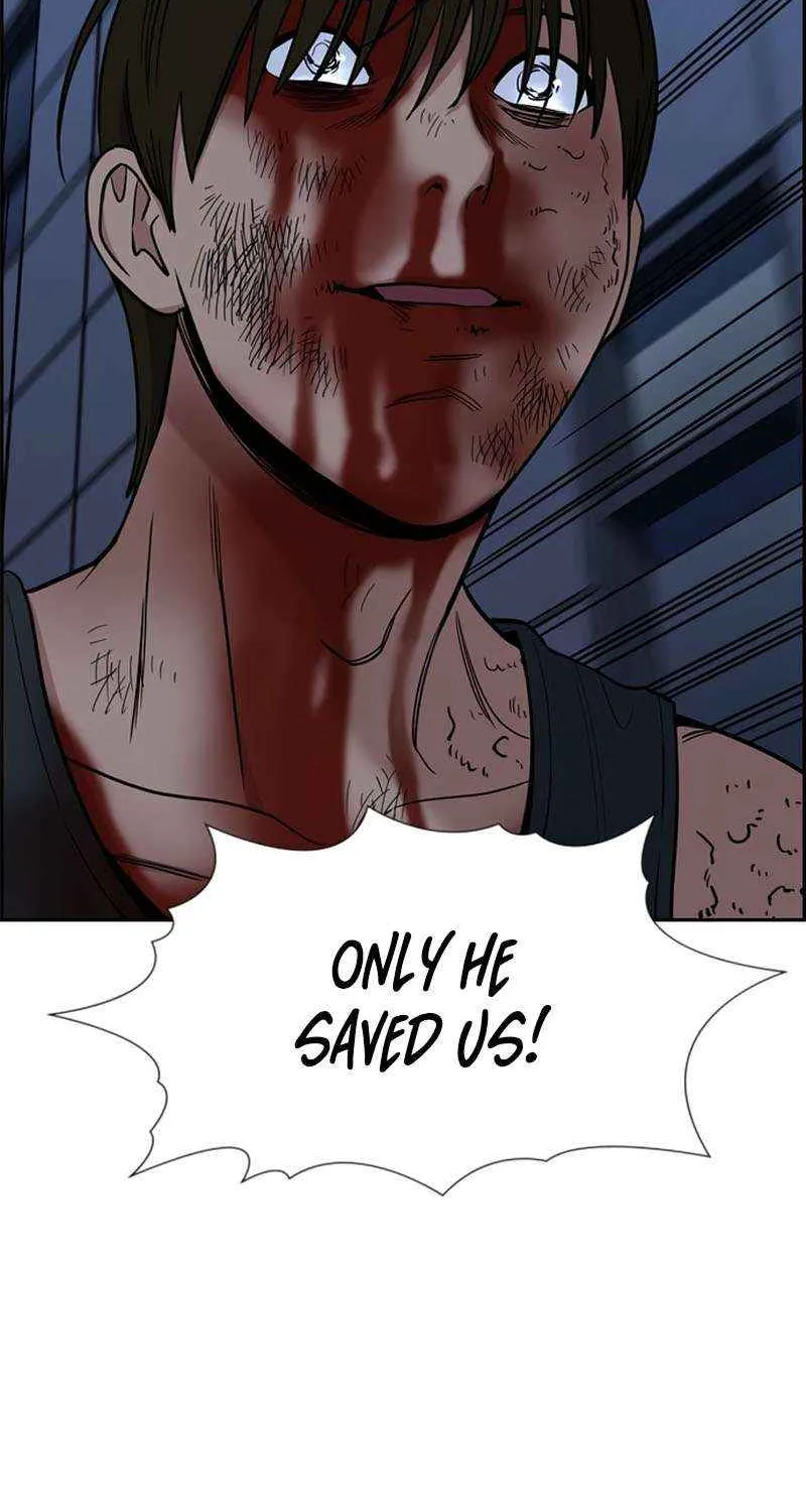 Read Get Schooled chapter 210 image 44 on Lezhin