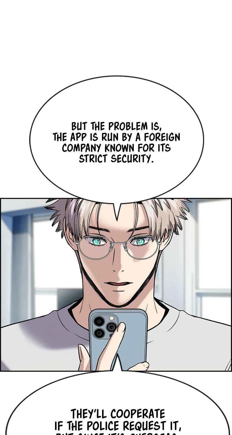 Read Get Schooled chapter 210 image 55 on Lezhin