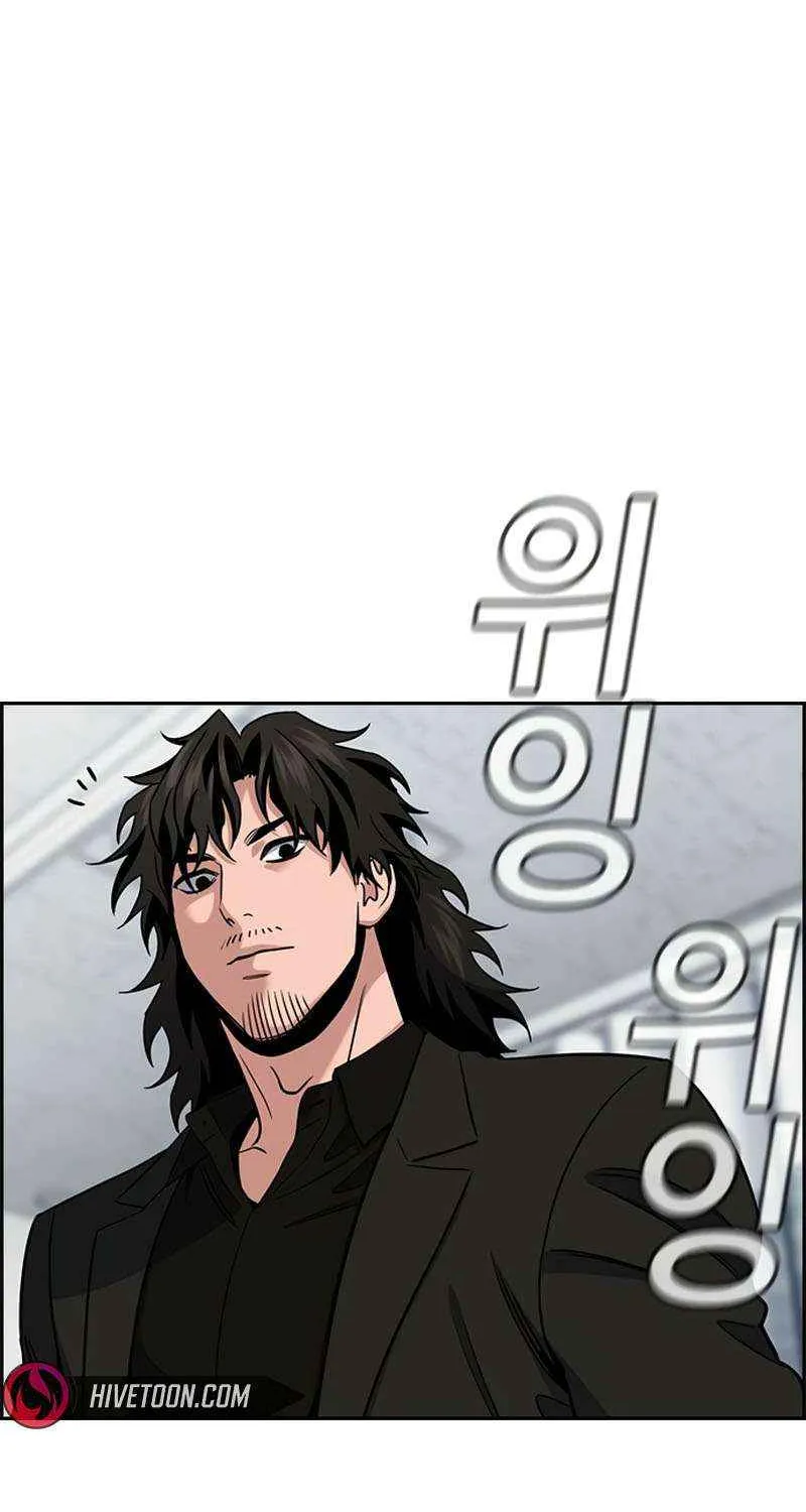 Read Get Schooled chapter 210 image 62 on Lezhin