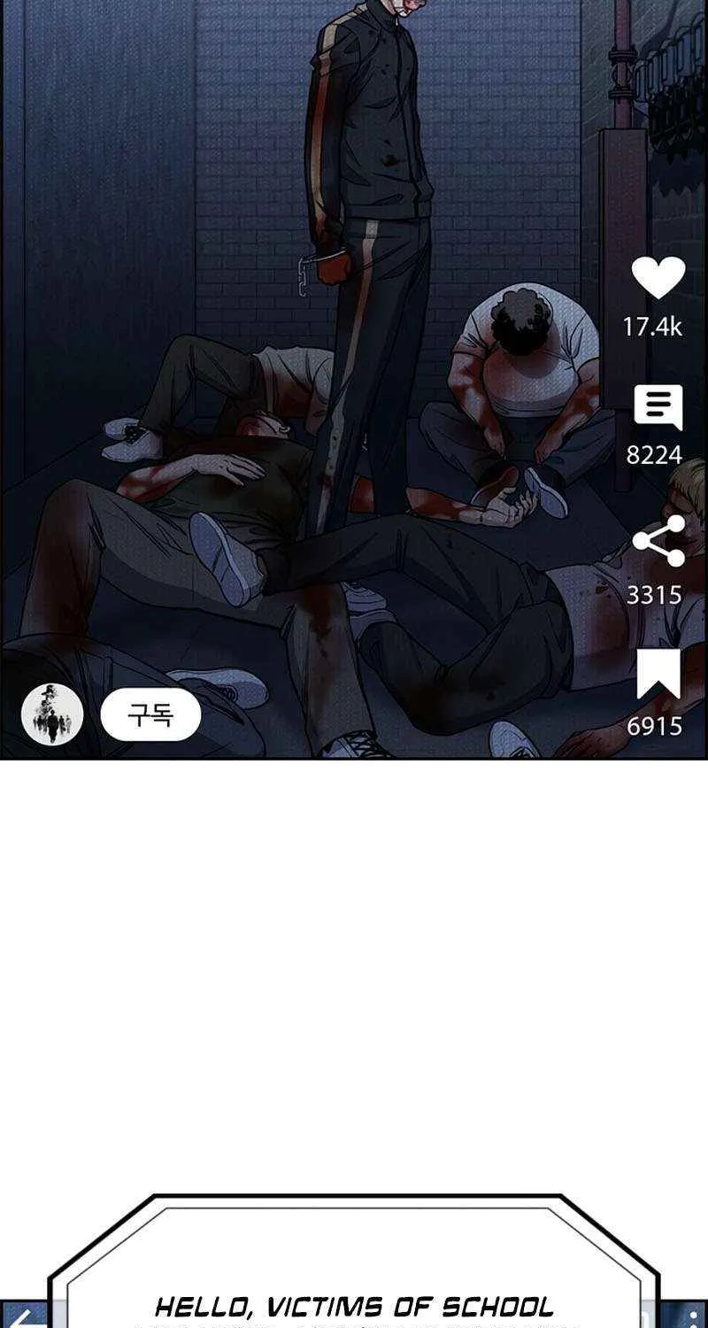 Read Get Schooled chapter 210 image 65 on Lezhin
