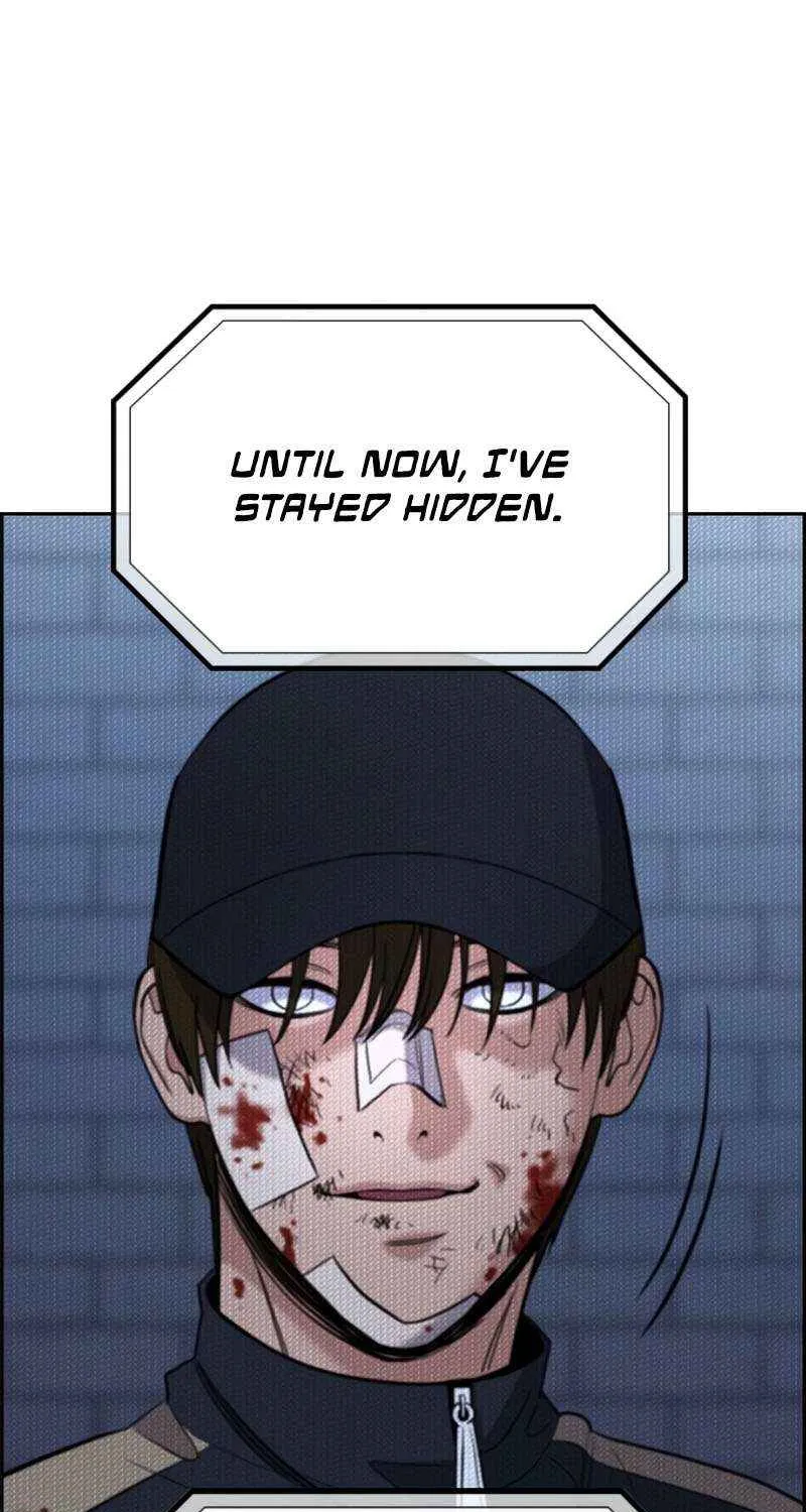 Read Get Schooled chapter 210 image 67 on Lezhin