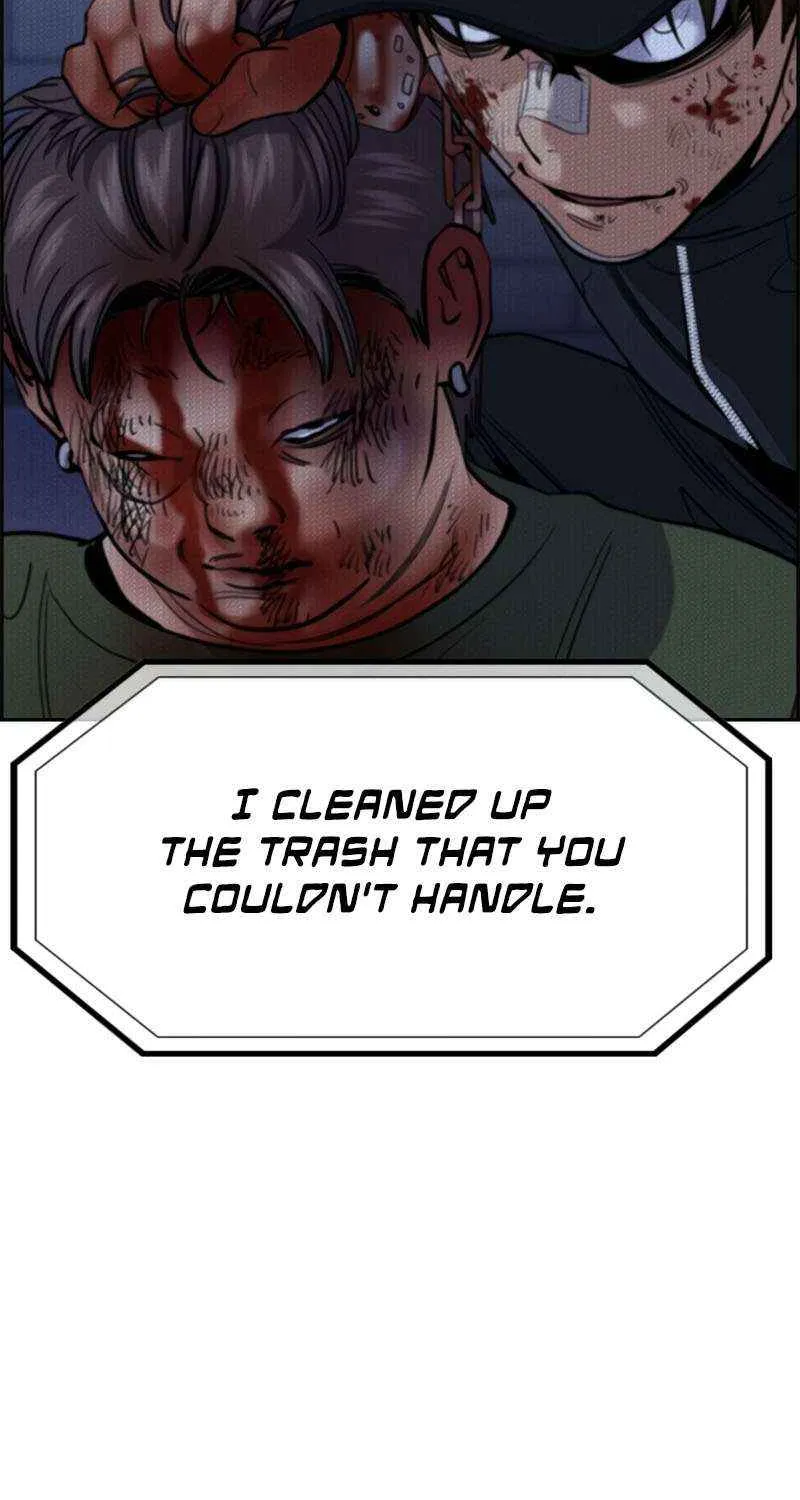 Read Get Schooled chapter 210 image 71 on Lezhin