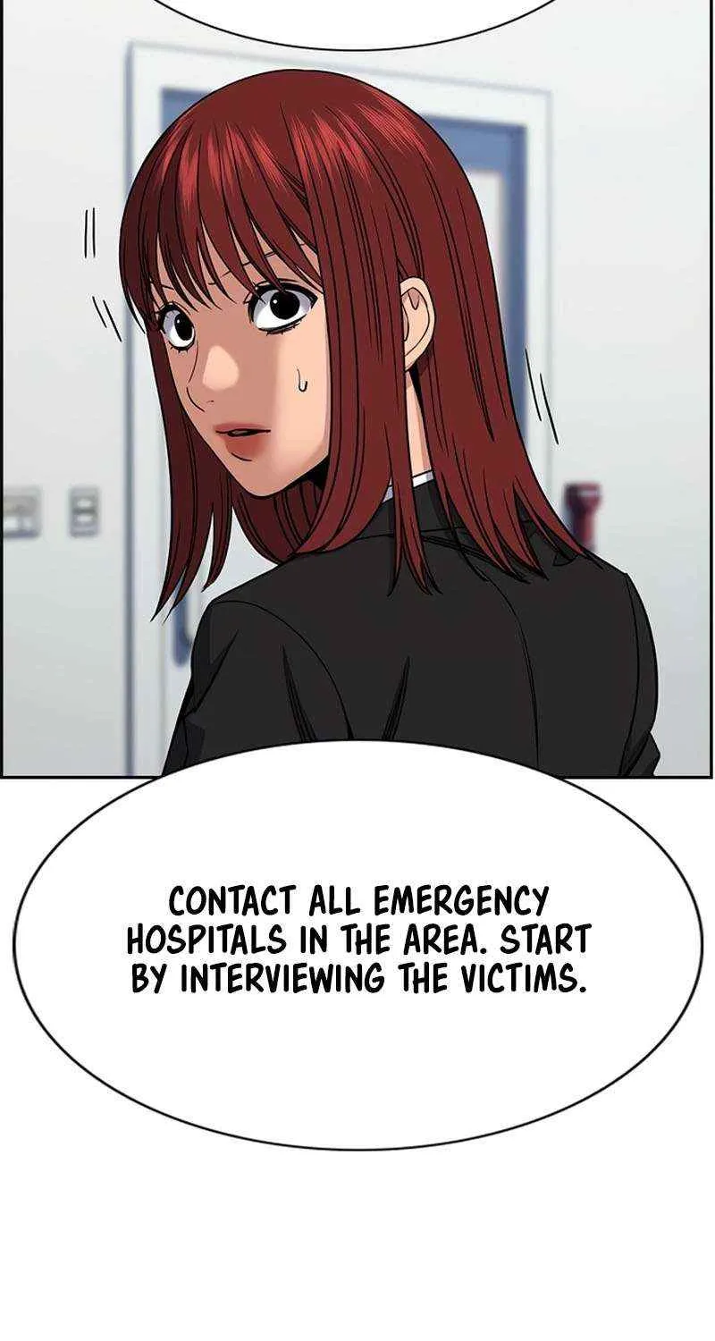 Read Get Schooled chapter 210 image 81 on Lezhin