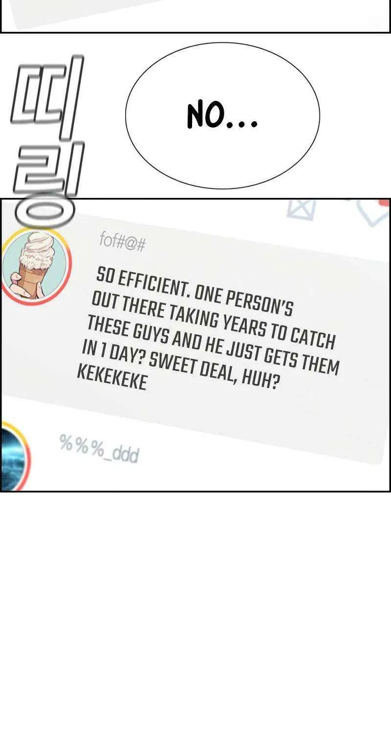 Read Get Schooled chapter 210 image 88 on Lezhin