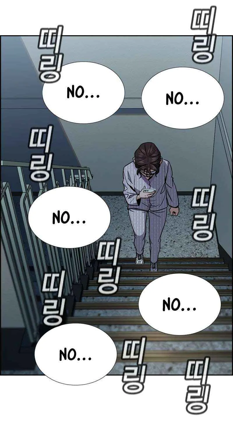 Read Get Schooled chapter 210 image 89 on Lezhin