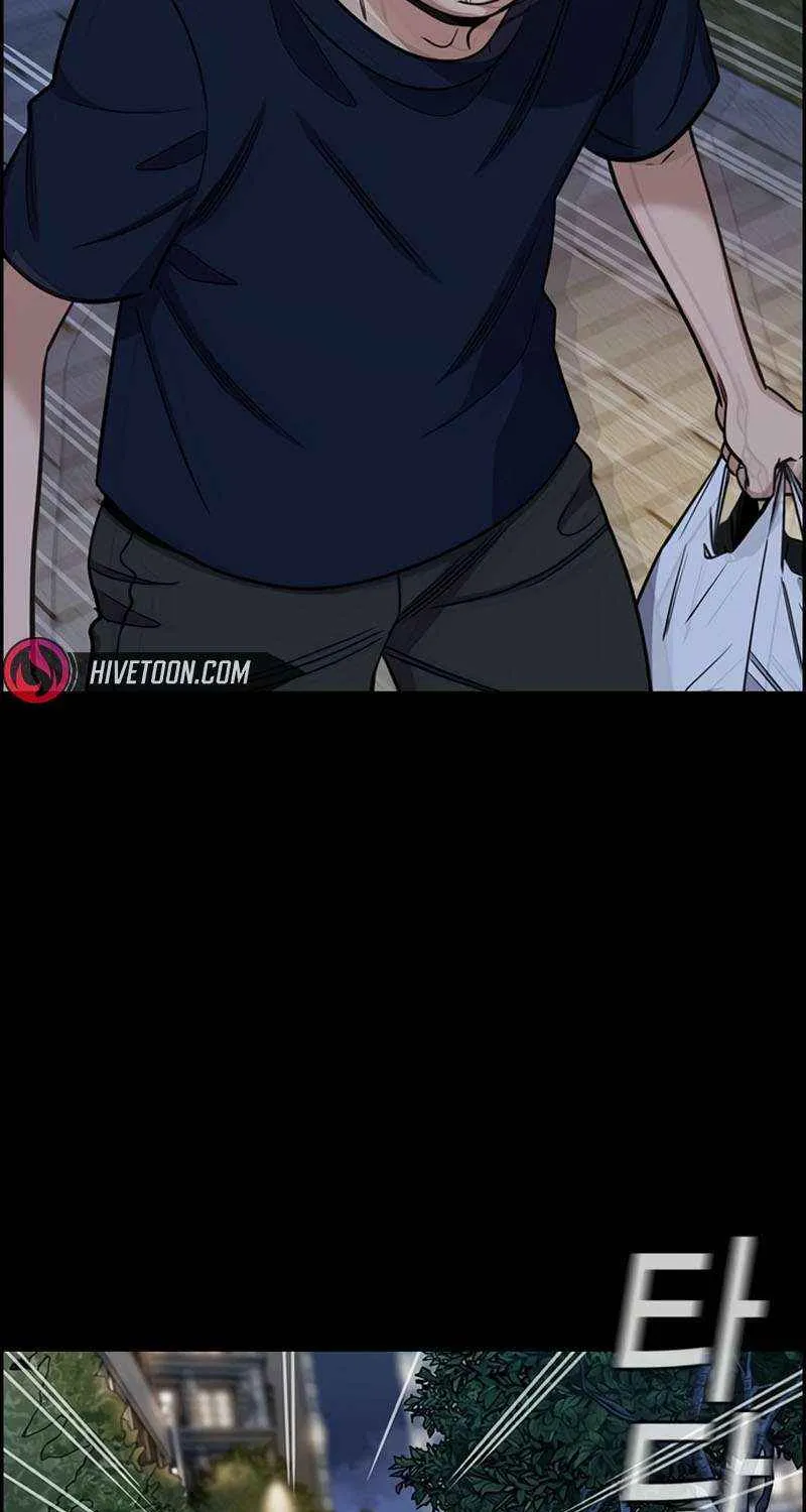 Read Get Schooled chapter 210 image 9 on Lezhin