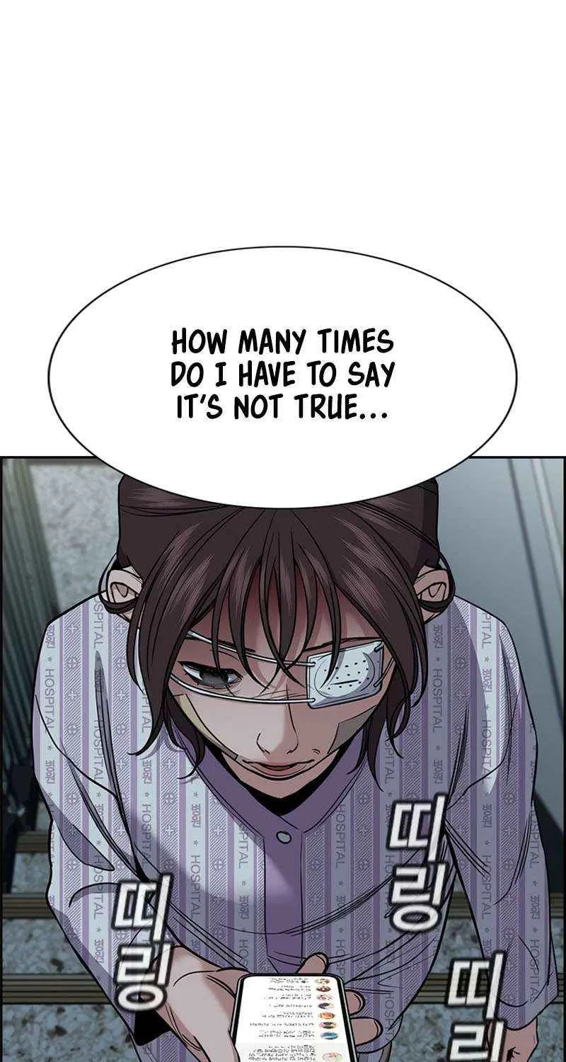 Read Get Schooled chapter 210 image 90 on Lezhin