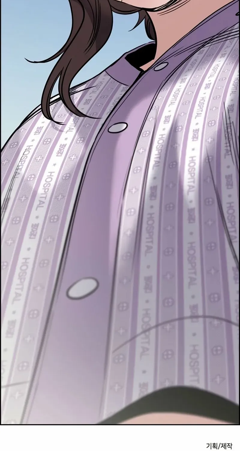 Read Get Schooled chapter 210 image 99 on Lezhin