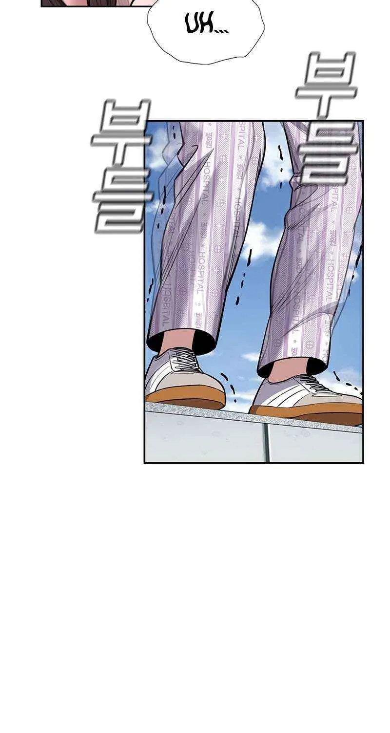 Read Get Schooled chapter 211 image 10 on Lezhin