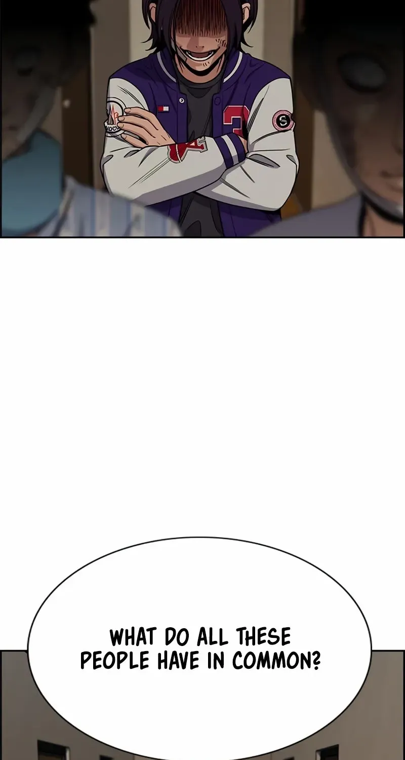 Read Get Schooled chapter 211 image 100 on Lezhin