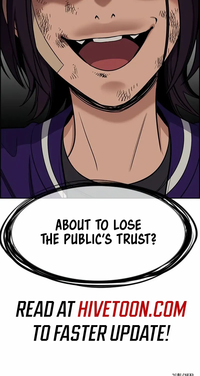 Read Get Schooled chapter 211 image 104 on Lezhin