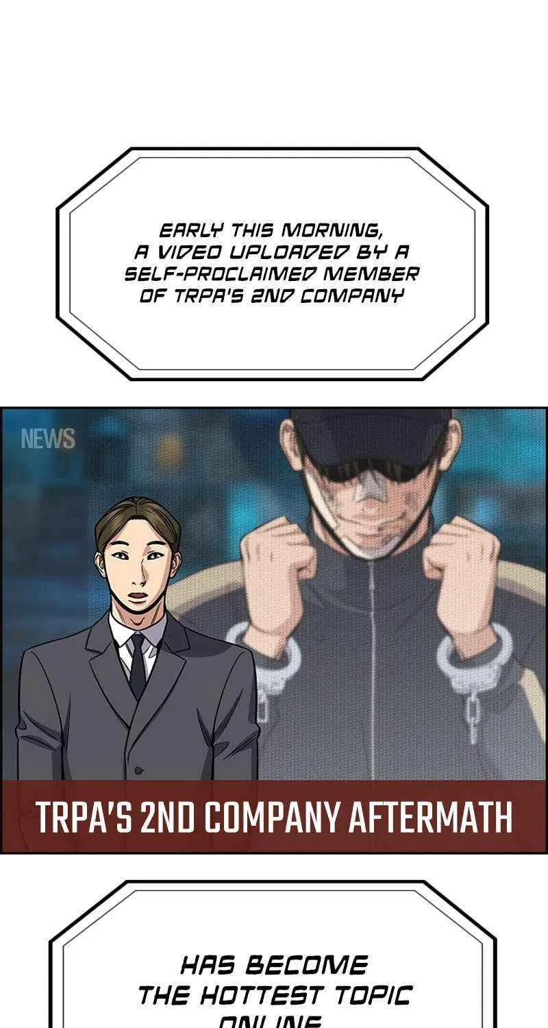 Read Get Schooled chapter 211 image 14 on Lezhin