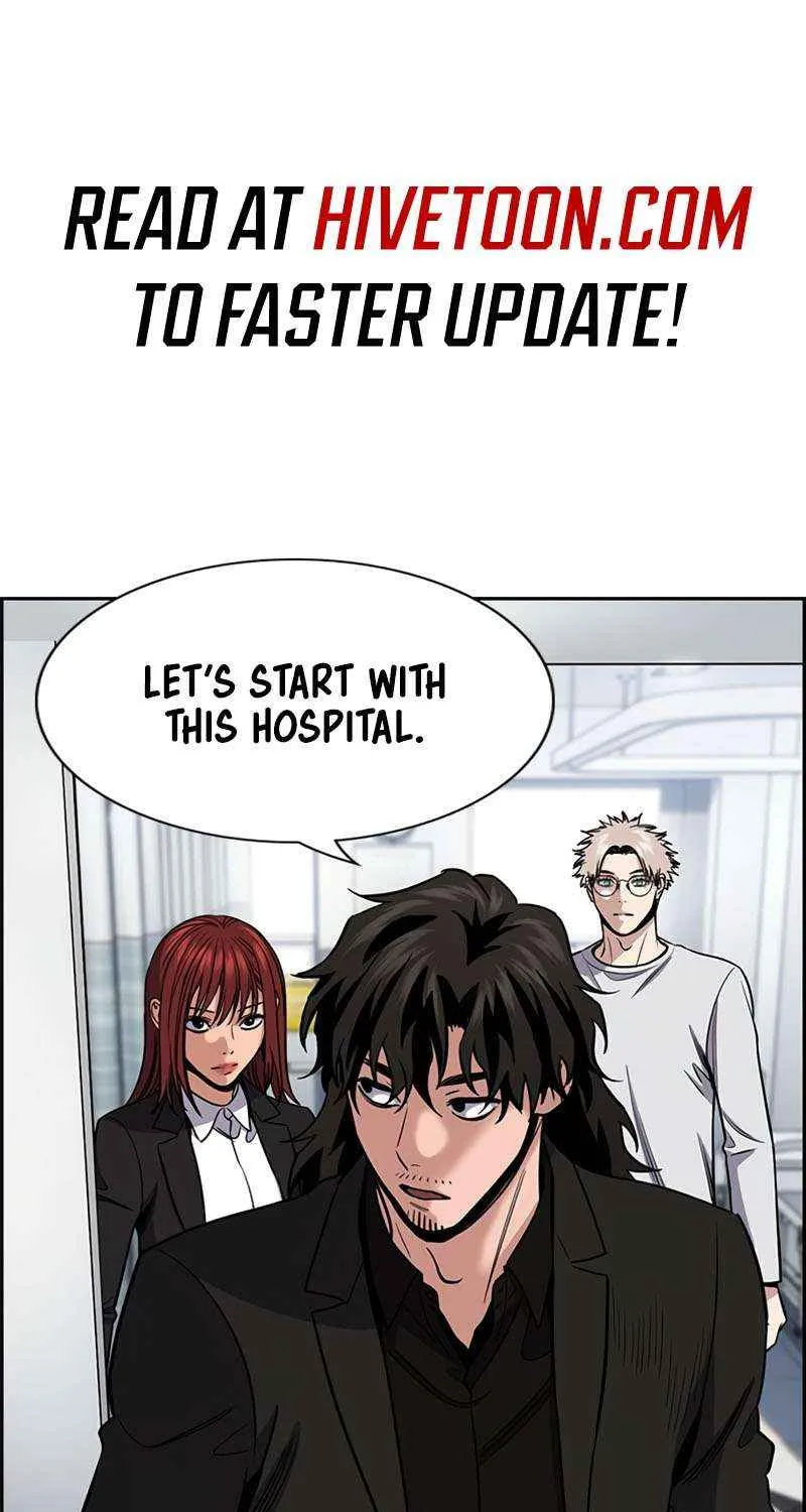 Read Get Schooled chapter 211 image 2 on Lezhin