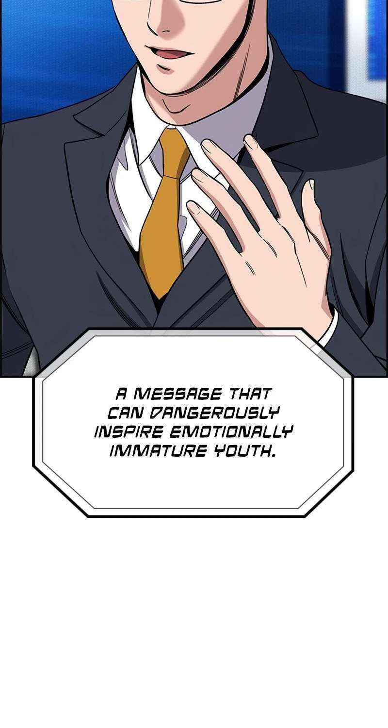 Read Get Schooled chapter 211 image 20 on Lezhin