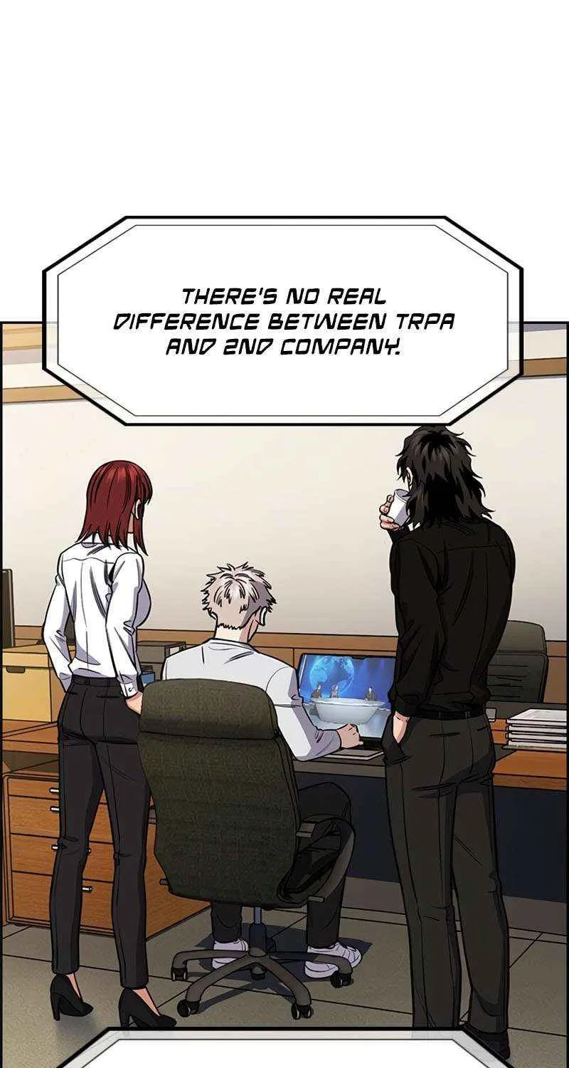 Read Get Schooled chapter 211 image 21 on Lezhin