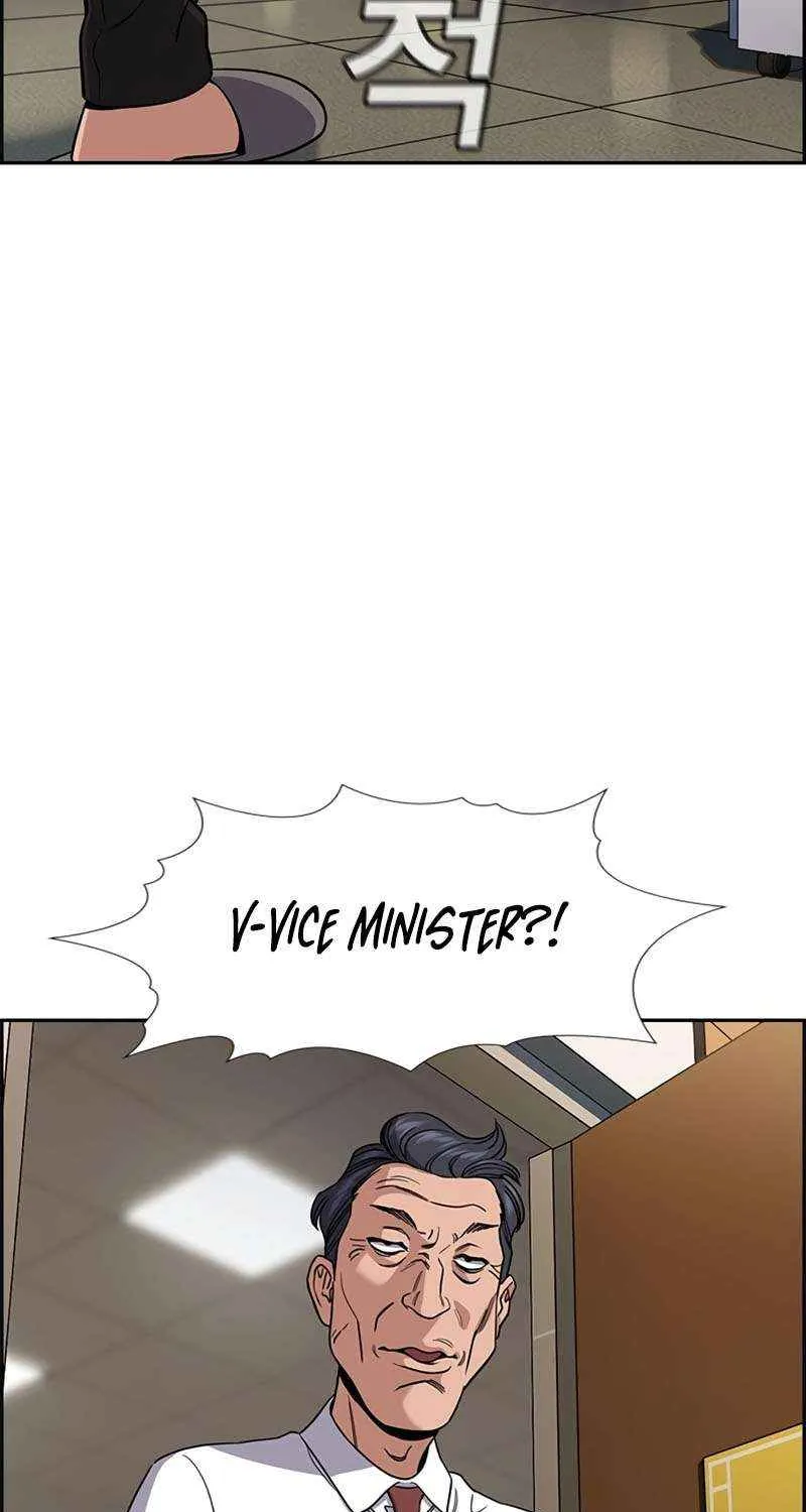 Read Get Schooled chapter 211 image 24 on Lezhin