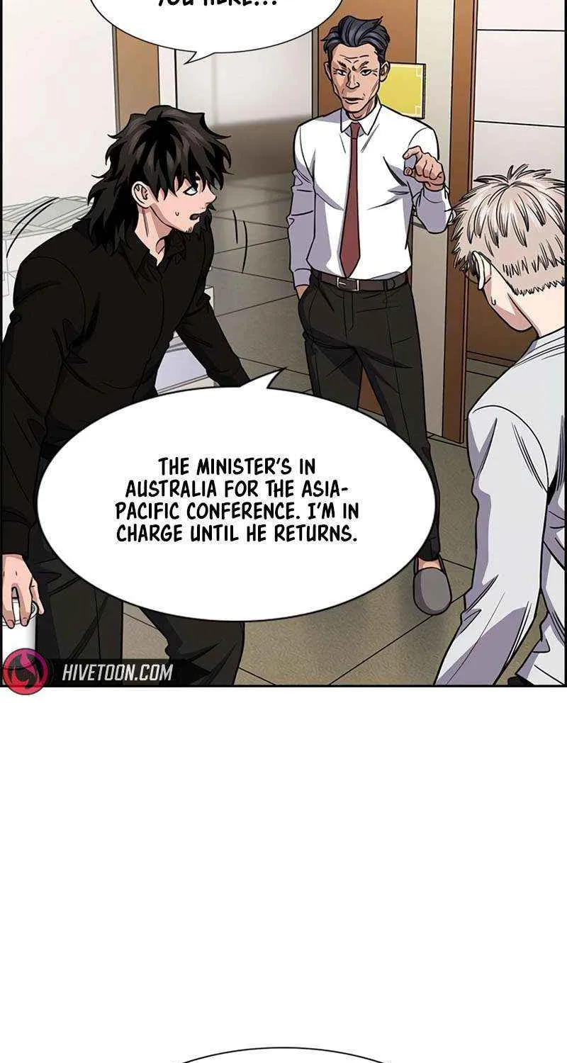 Read Get Schooled chapter 211 image 26 on Lezhin