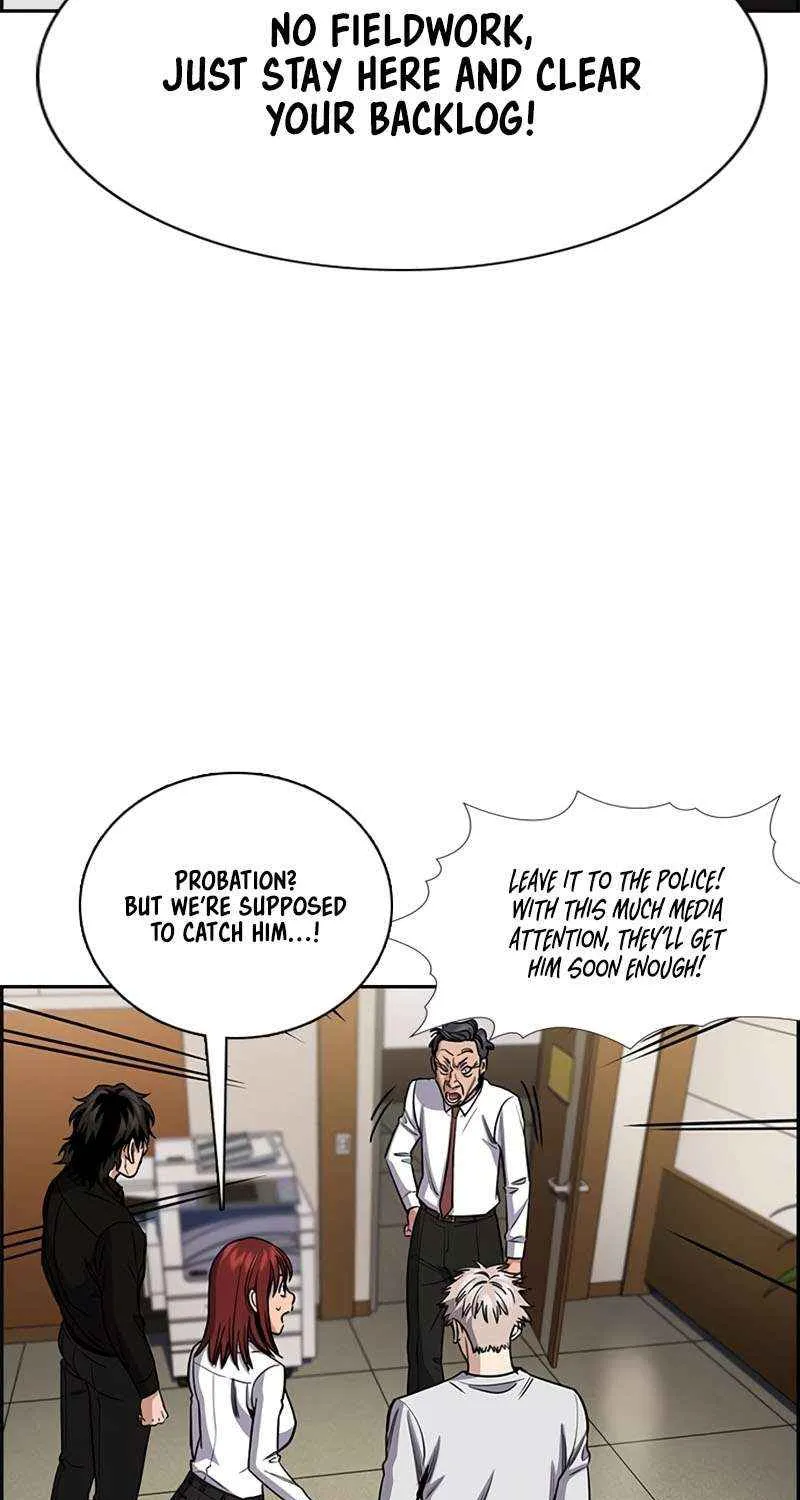 Read Get Schooled chapter 211 image 28 on Lezhin