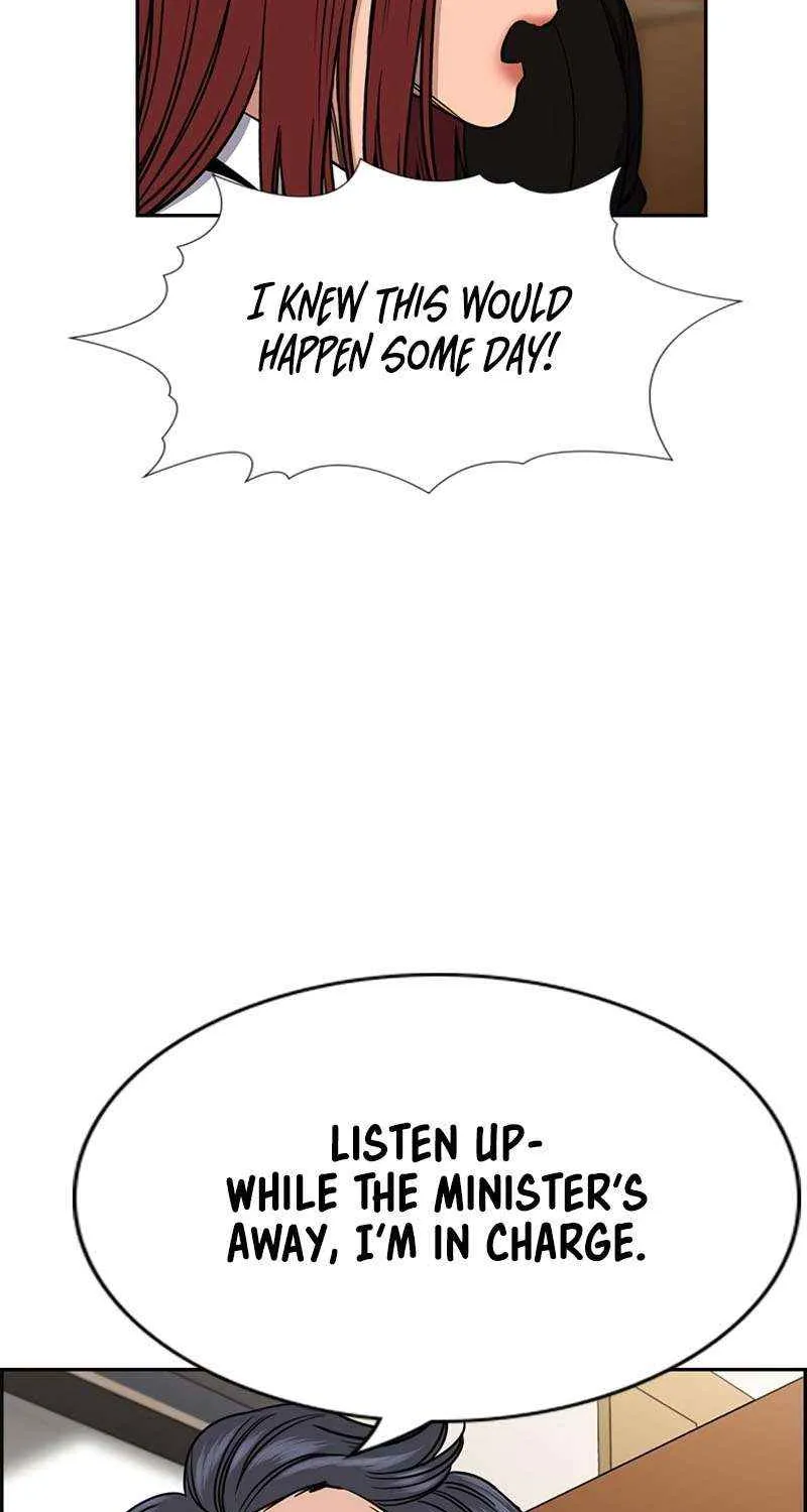 Read Get Schooled chapter 211 image 32 on Lezhin