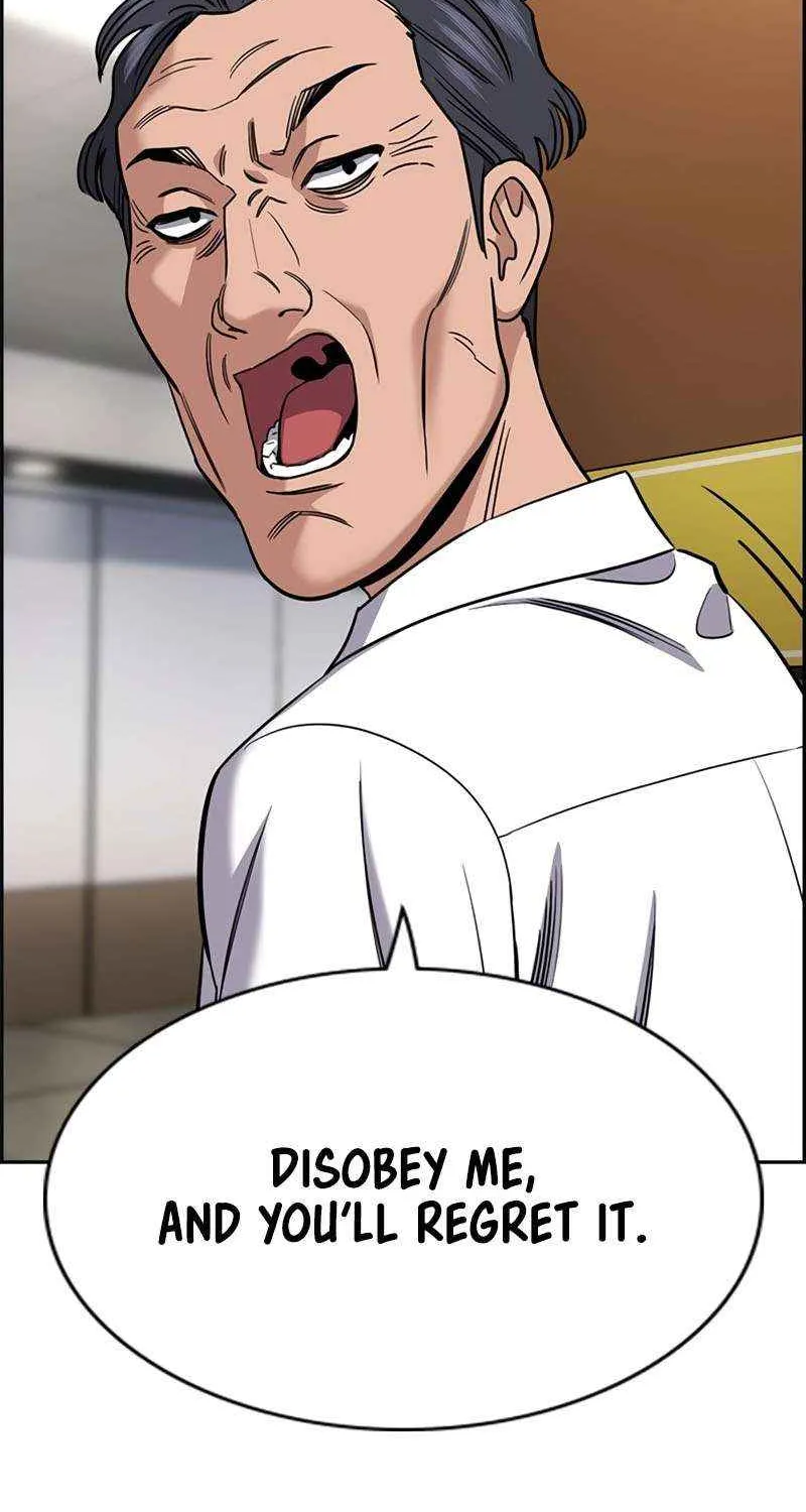 Read Get Schooled chapter 211 image 33 on Lezhin