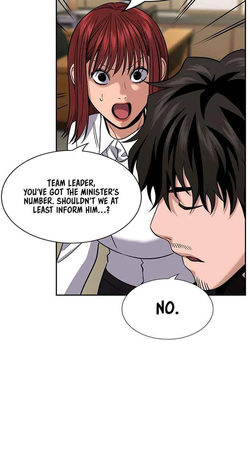 Read Get Schooled chapter 211 image 36 on Lezhin