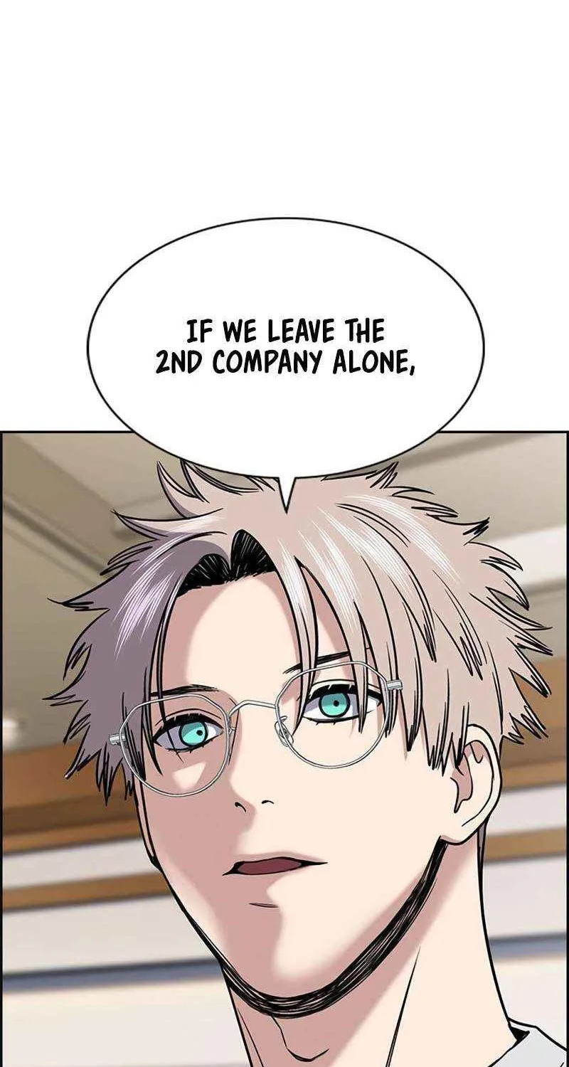 Read Get Schooled chapter 211 image 39 on Lezhin