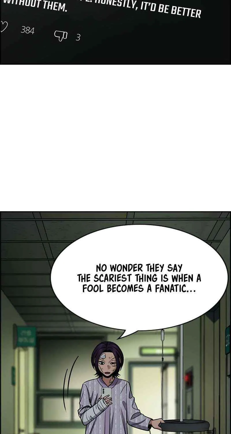 Read Get Schooled chapter 211 image 45 on Lezhin