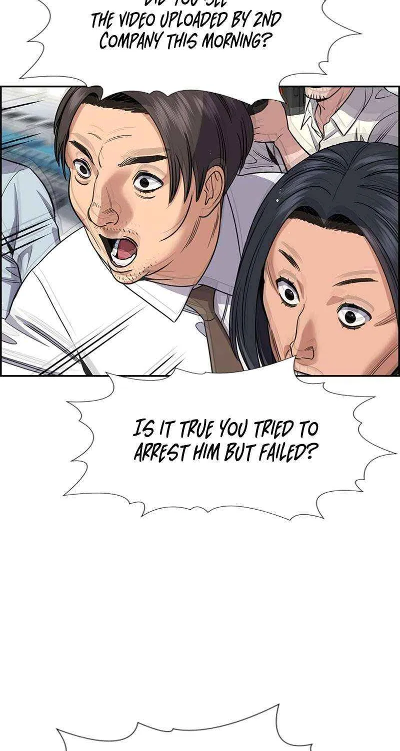 Read Get Schooled chapter 211 image 5 on Lezhin