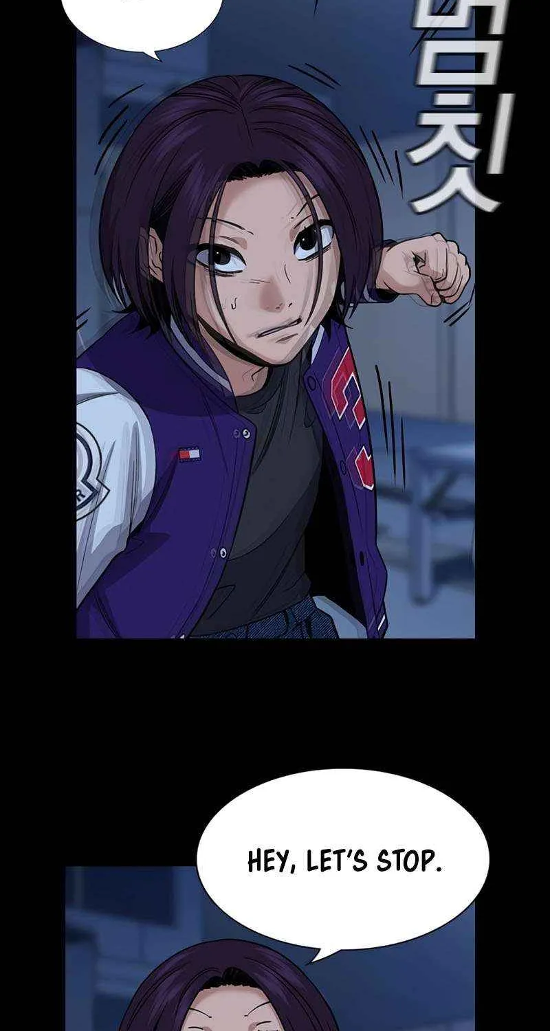 Read Get Schooled chapter 211 image 50 on Lezhin