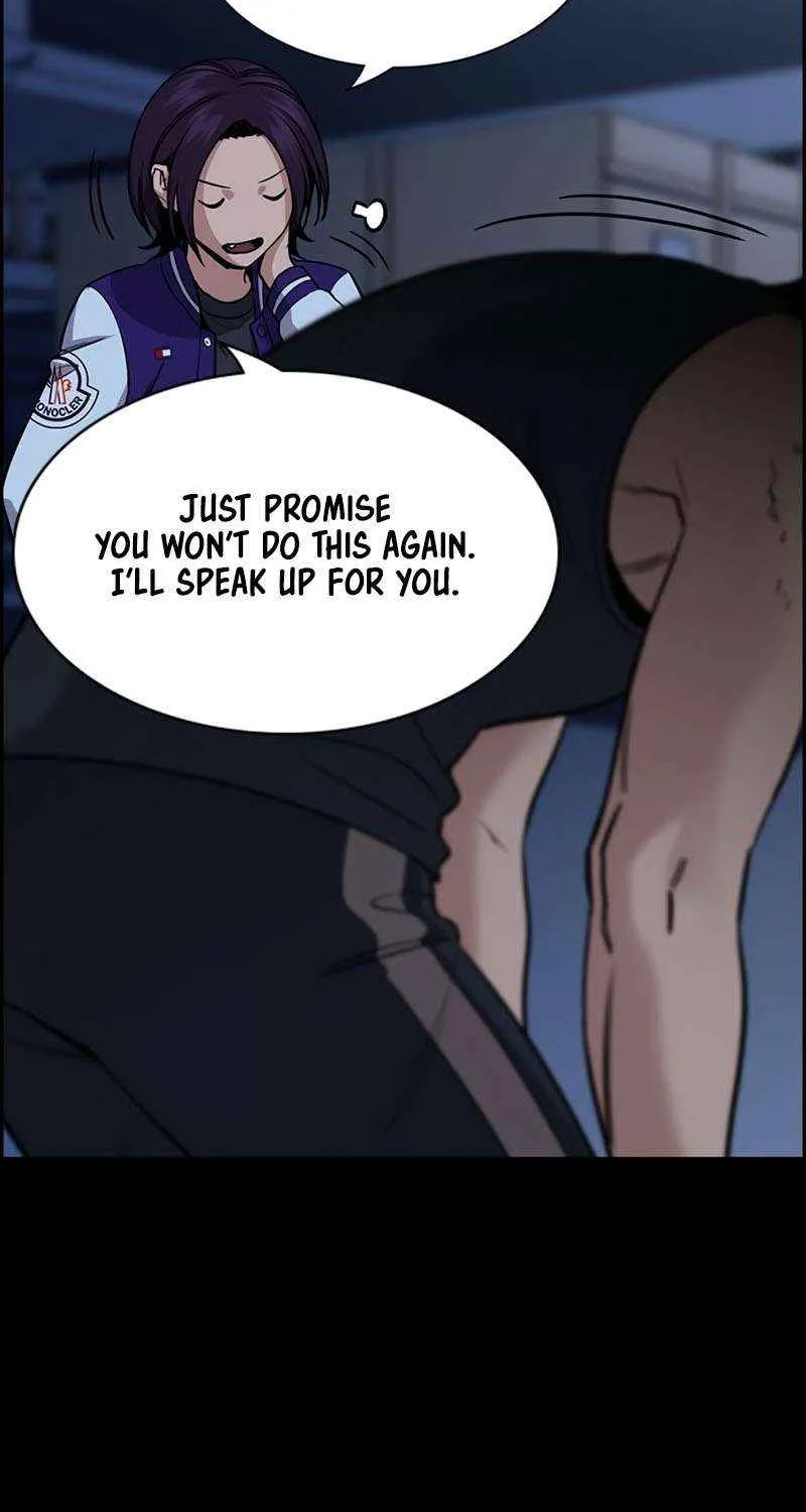Read Get Schooled chapter 211 image 52 on Lezhin