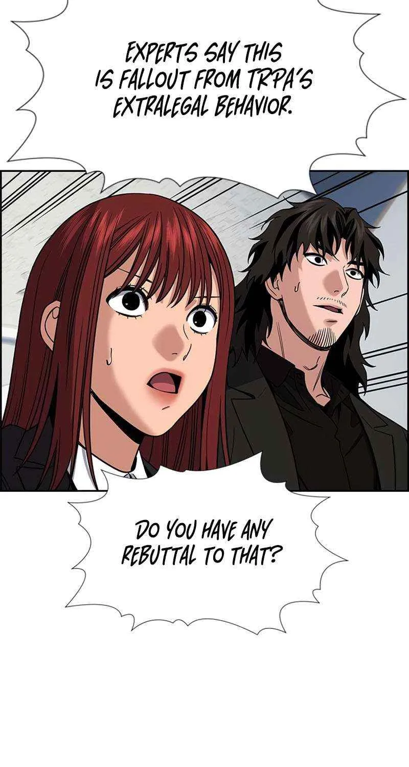 Read Get Schooled chapter 211 image 6 on Lezhin