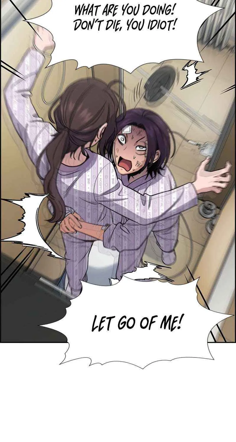 Read Get Schooled chapter 211 image 65 on Lezhin