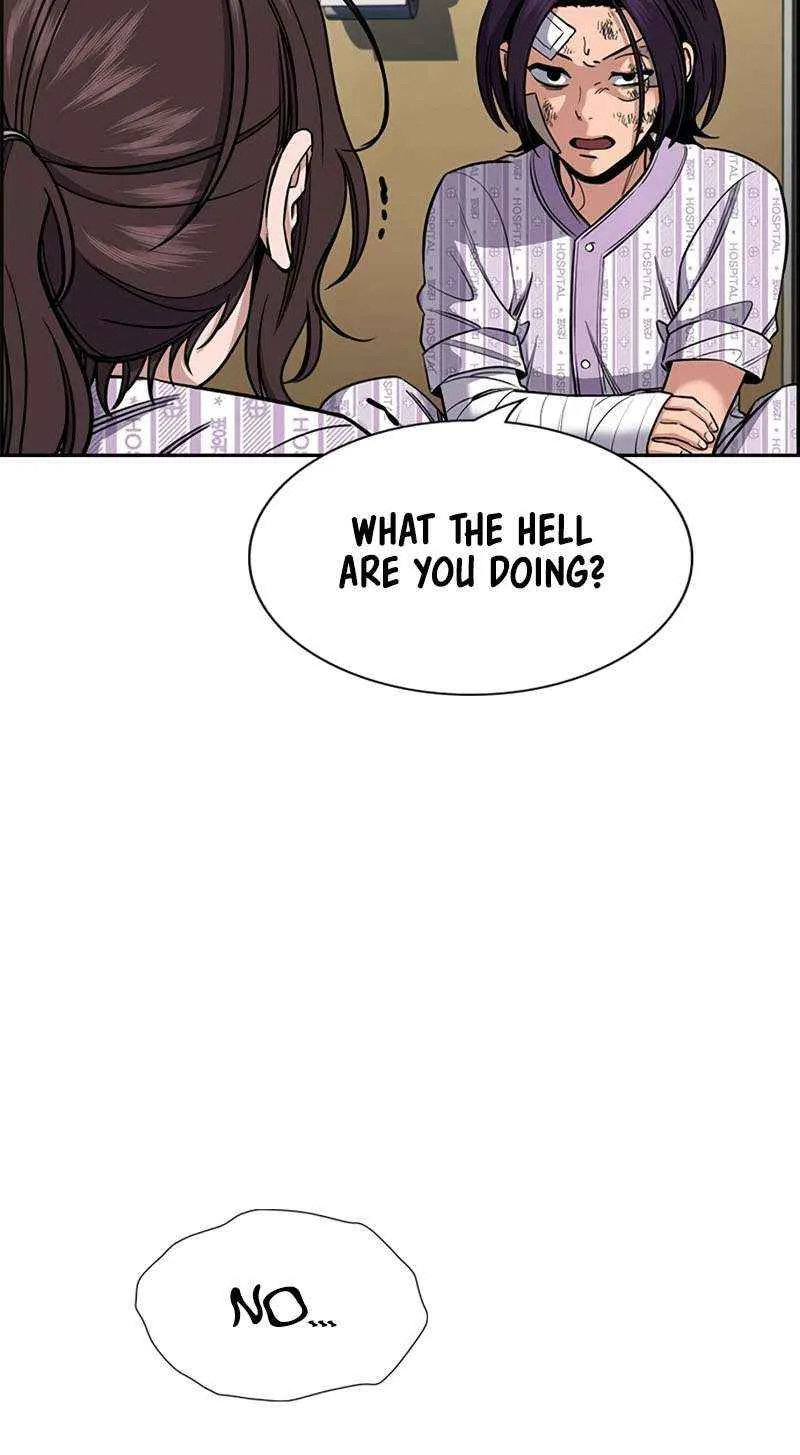 Read Get Schooled chapter 211 image 69 on Lezhin