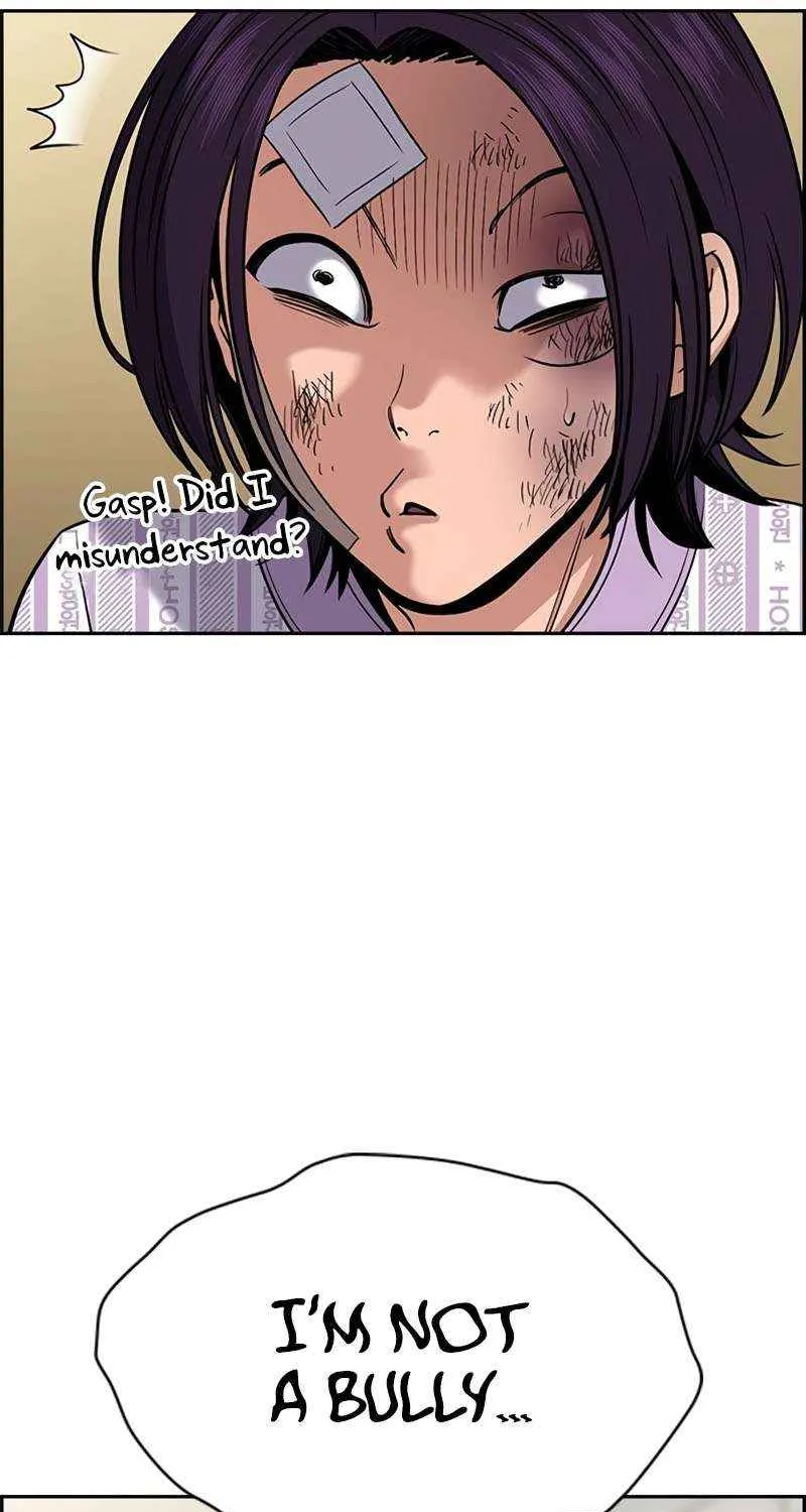 Read Get Schooled chapter 211 image 70 on Lezhin
