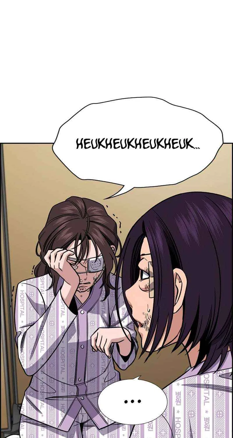 Read Get Schooled chapter 211 image 72 on Lezhin