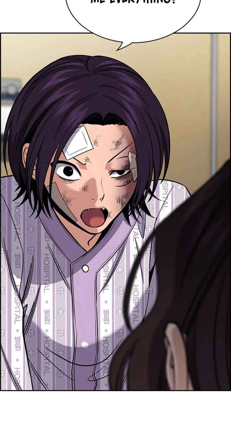 Read Get Schooled chapter 211 image 75 on Lezhin