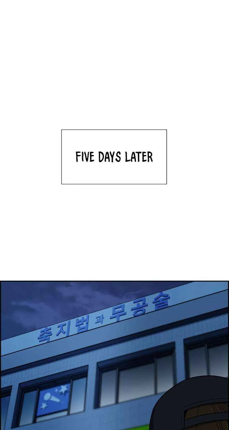 Read Get Schooled chapter 211 image 76 on Lezhin