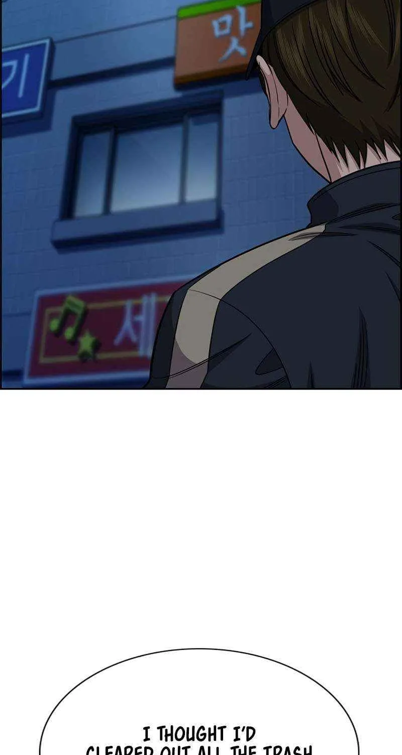Read Get Schooled chapter 211 image 77 on Lezhin